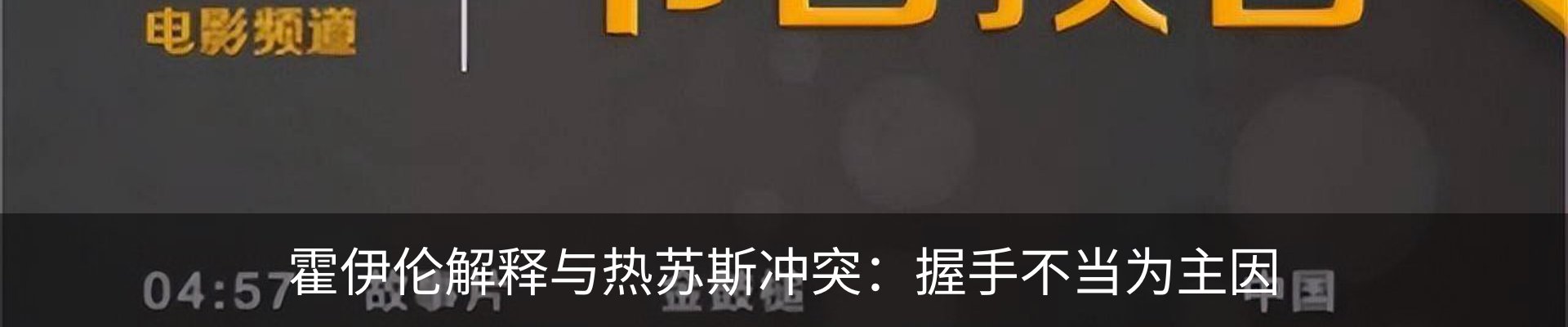新闻中心